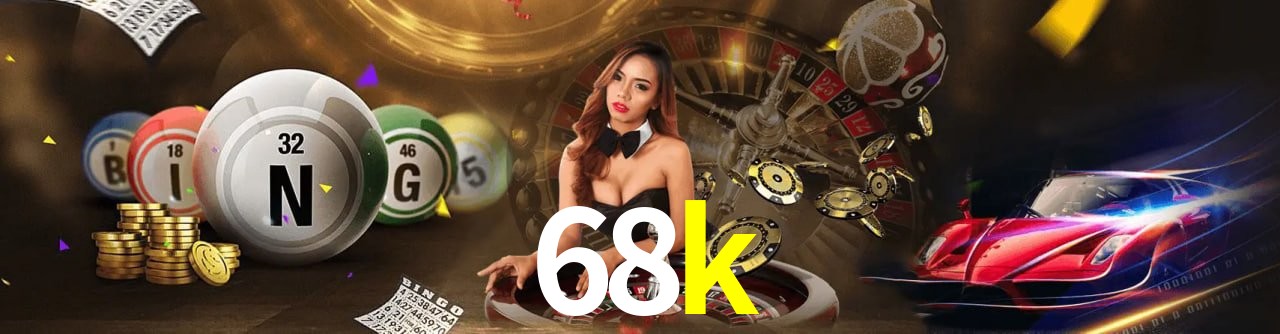 Segurança e performance na plataforma 68k